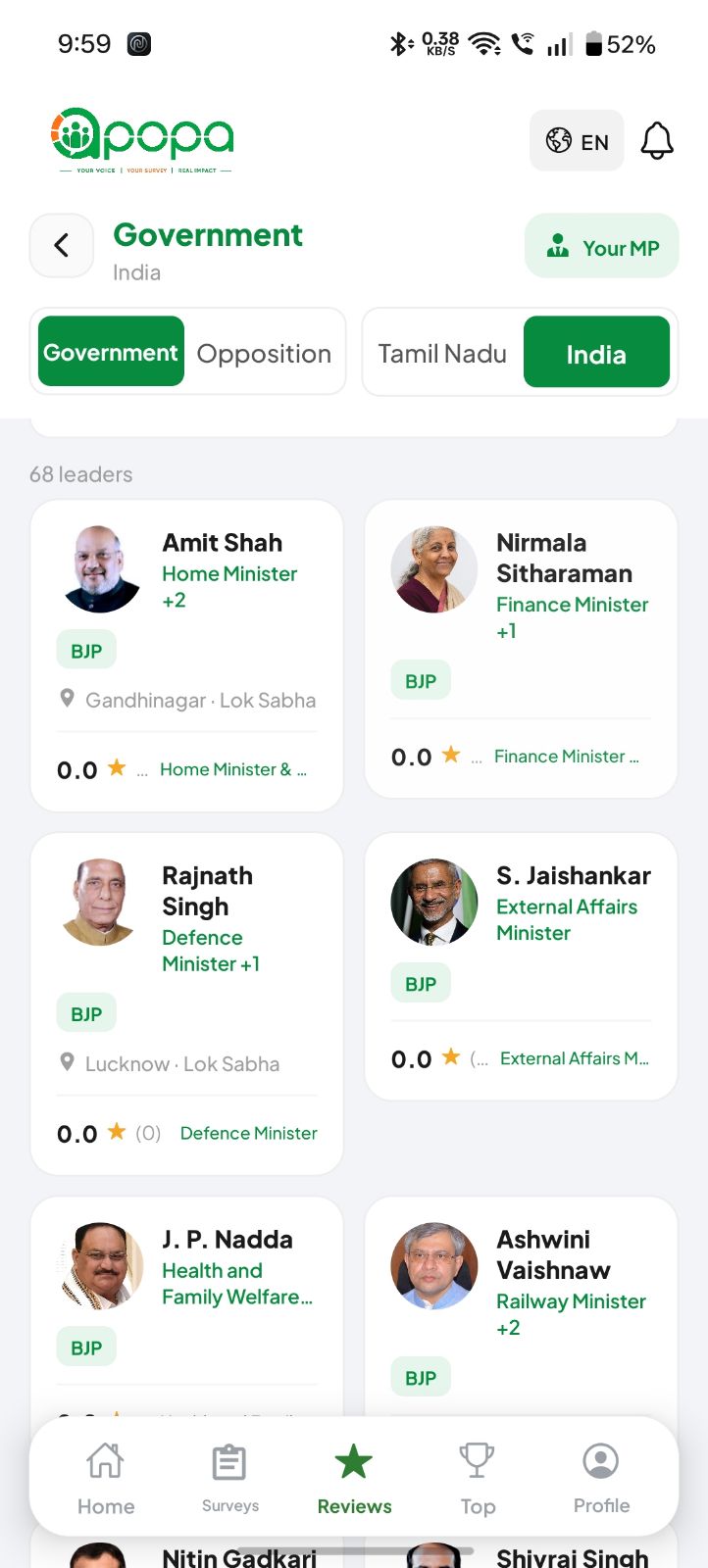 APOPA app — full ministers and leaders directory
